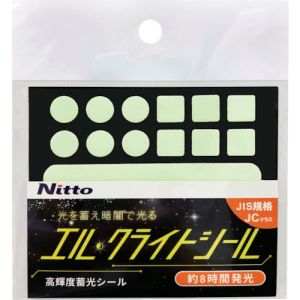 日東エルマテリアル Nitto 日東エルマテ NB-SHC 高輝度蓄光シールJC シール 3種セット