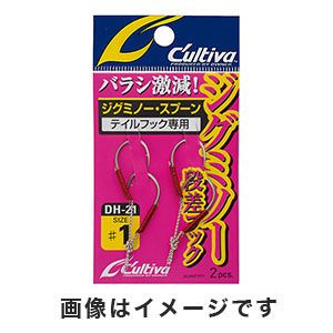 オーナー OWNER オーナー ジグミノー段差フック 2 DH-21