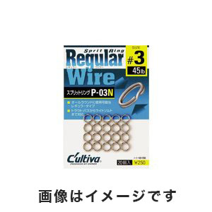 オーナー OWNER オーナー スプリットリングレギュラーワイヤーN 2 72811 P-03N