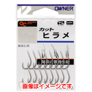 オーナー OWNER オーナー カット白ヒラメ 16号 10190