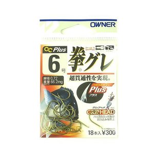 オーナー OWNER オーナー 拳グレ 6号 13199