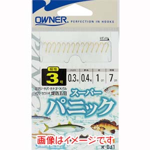 オーナー OWNER オーナー スーパーパニック 2.5号 ハリス 0.2 R-031