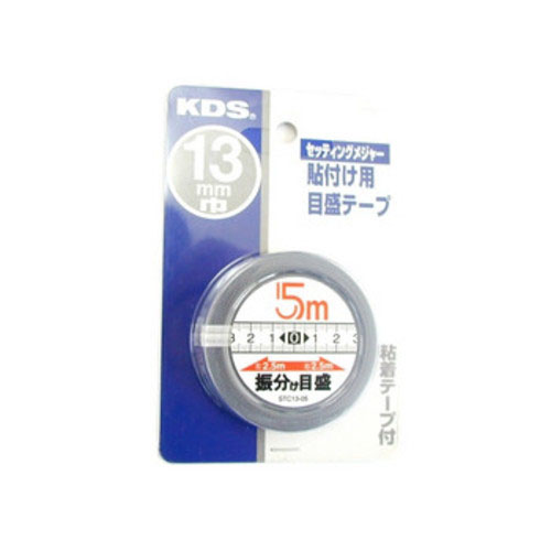  ムラテックKDS MURATEC-KDS KDS STC13-05BP セッティングメジャー 振り分け目盛 5m KDS ムラテックKDS