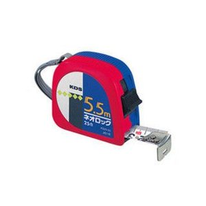 ムラテックKDS MURATEC-KDS KDS KS25-55 B ネオロック 25巾 5.5m ムラテックKDS