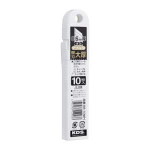 ムラテックKDS MURATEC-KDS ムラテック GB-10WH ダブル刃大厚 G刃 10枚入