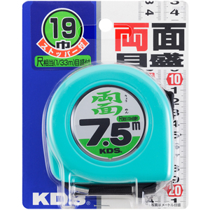 ムラテックKDS MURATEC-KDS KDS ZS19-75S BP 両面ネオロック 19巾 7.5m まさめ ムラテックKDS