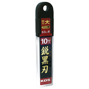 ムラテックKDS MURATEC-KDS KDS LB-10BH カッター替刃 鋭黒刃大 10枚入 ムラテックKDS