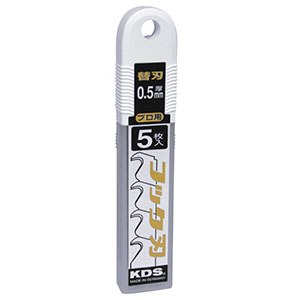 ムラテックKDS MURATEC-KDS KDS HK-5H カッター フックL 替刃 ムラテックKDS