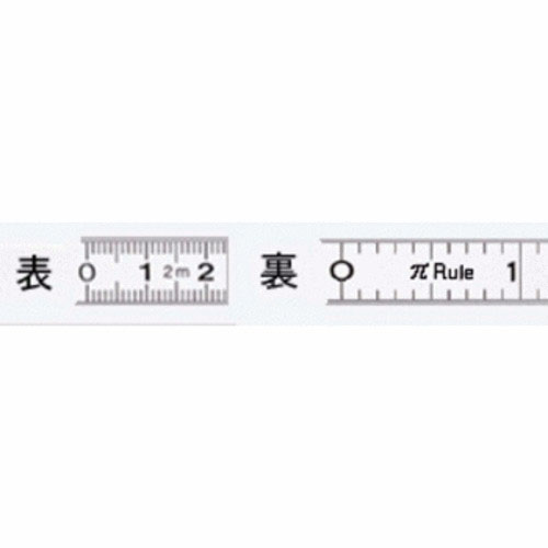  ムラテックKDS MURATEC-KDS KDS F10-02DMP ダイヤメータールール 10mm幅 2M ムラテックKDS