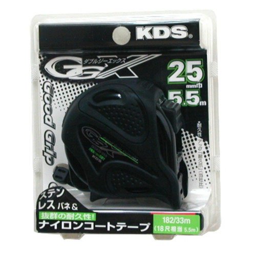  ムラテックKDS MURATEC-KDS KDS GGX25-55S ダブルジーエックス ムラテックKDS