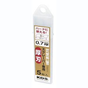 ムラテックKDS MURATEC-KDS KDS HB-5SCL スクレーパー専用厚刃5入り ムラテックKDS