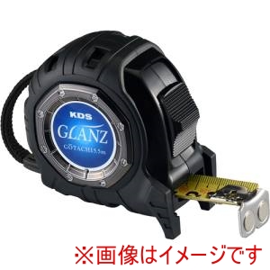 ムラテックKDS ムラテックKDS GZ2555M コンベックス グランツ25巾5.5mマグ