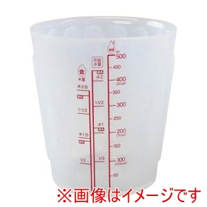 ワールドクリエイト ヴィヴ シリコンメジャーカップ Lサイズ 500ml 60305 BMZ5702
