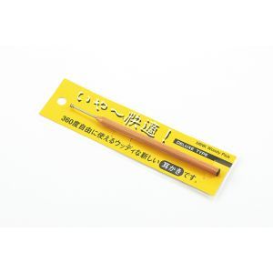 タマハシ エポラス タマハシ いや～快適 耳かき M-3111