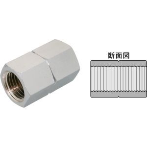 豊光 豊光 AM-PG-029 中間ソケット 平行ネジ