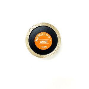ツボ万 ツボ万 NV-70 NVポリッシャーミニ