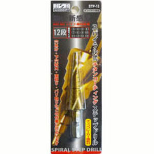 H&H H&H STP-6 スパイラルステップドリル 三共コーポレーション