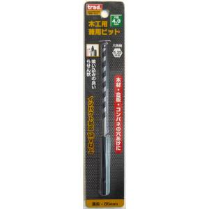 TRAD TRAD TWK-4.0 木工兼用ビット 4mm 三共コーポレーション