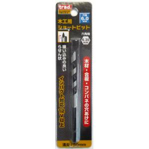 TRAD TRAD TWS-6.0 木工ショートビット 6MM 三共コーポレーション