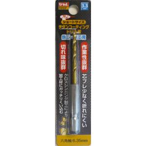 TRAD TRAD TTD-3.3 6角軸 ショートチタンドリル 3.3mm 三共コーポレーション