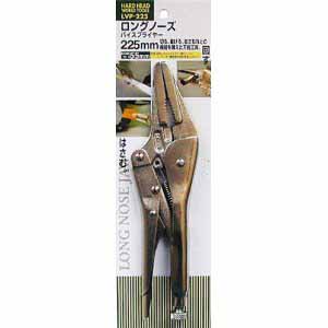  H&H H&H LVP-225 ロングノーズバイスプライヤー 225mm 三共コーポレーション