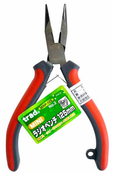  TRAD TRAD NO.2 MRP-125 ミニラジオペンチ 三共コーポレーション