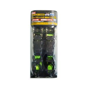 TRAD TRAD TB-255W ラチェット式荷締めベルト 2PC 三共コーポレーション