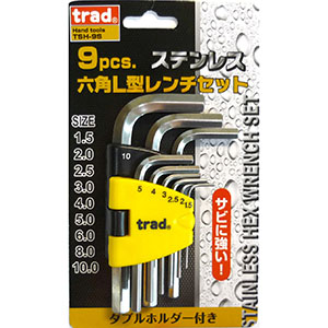 TRAD TRAD TSH-9S 9PCステン六角棒レンチセット 三共コーポレーション