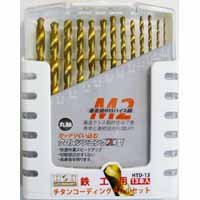 H&H H&H 13本組チタンドリルセット HTD-13 三共コーポレーション