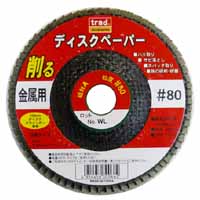 TRAD TRAD 80 ディスクペーパー 粒度 80 三共コーポレーション