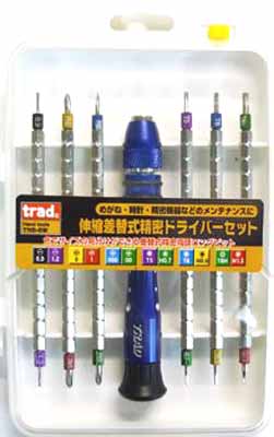 TRAD TRAD TNS-6W 伸縮式 精密ドライバーセット 三共コーポレーション