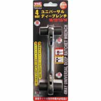 TRAD TRAD TDW-4U2 ユニバーサルディープレンチ 三共コーポレーション