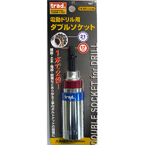 TRAD TRAD TDSW-1721 カラー2段式電ドル用ソケット