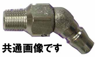  H&H H&H ロータリープラグ RL20PM 284