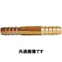 H&H ホース継手 I型ホースジョイント 1/8 036