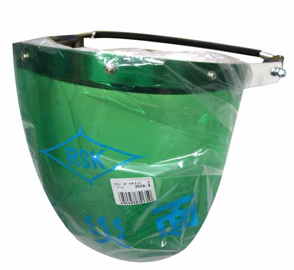  理研科学 RSK 理研科学 防災面 グリーン 350A-X ガス切断 溶接