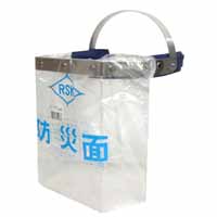 理研科学 RSK 理研科学 防災面 クリア 203M 粉塵 芝刈り 薬品 機械操作時 飛沫防止