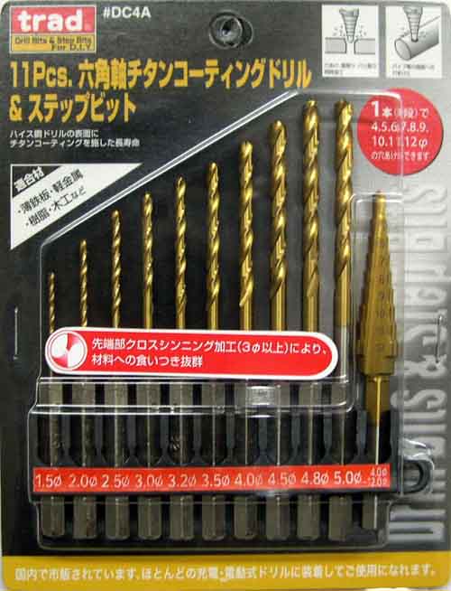  TRAD TRAD DC4A 11pcs 6角軸チタンコーティングドリル＆ステップビット 三共コーポレーション