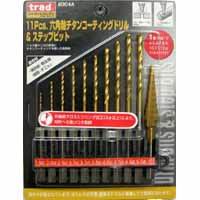TRAD TRAD DC4A 11pcs 6角軸チタンコーティングドリル＆ステップビット 三共コーポレーション