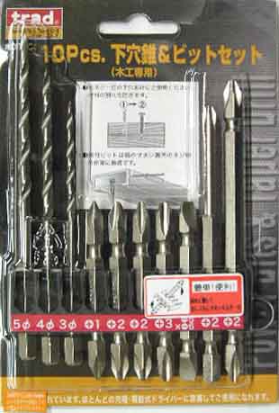  TRAD TRAD DT4C 10pcs下穴錐＆ビットセット 三共コーポレーション