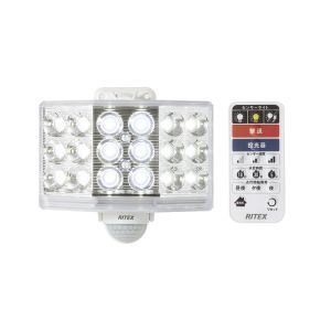 ムサシ ライテックス RITEX ライテックス LED-AC1018 18Wワイド フリーアーム式 LEDセンサーライト リモコン付 ムサシ