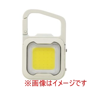 ムサシ ムサシ 492894 WRC-20WH 充電式 ぴかり MINI LIGHT オフホワイト