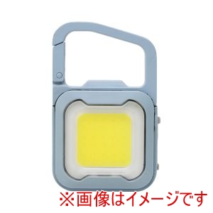 ムサシ ムサシ 492994 WRC-22DB 充電式 ぴかり MINI LIGHT ダスティブルー