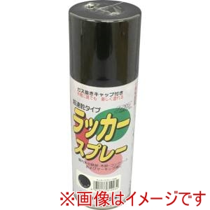 シントー シントー 3103-0.3 ラッカースプレー ブラック 300ML