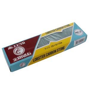 ナニワ研磨工業 NANIWA ナニワ研磨工業 HR-0000 GC/C角砥一丁掛コンビ 赤エビ