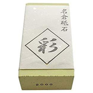 ナニワ研磨工業 NANIWA ナニワ研磨工業 名倉砥石 彩 いろどり ＃2000 Mサイズ