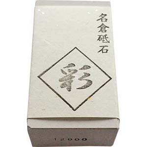 ナニワ研磨工業 NANIWA ナニワ研磨工業 名倉砥石 彩 いろどり ＃12000 Mサイズ