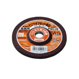 ナニワ研磨工業 NANIWA ナニワ研磨工業 LI-0200 オフセット砥石 A/WA100×15 ＃24