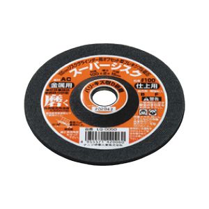 ナニワ研磨工業 NANIWA ナニワ研磨工業 LQ-0050 スーパージスク AC ＃100 金属用
