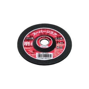 ナニワ研磨工業 NANIWA ナニワ研磨工業 LQ-1060 スーパージスク WA100 ＃120 ステン用1P